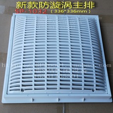 Оснащение бассейнов