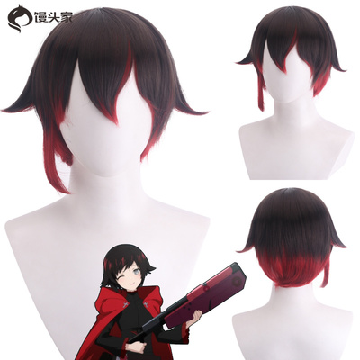 taobao agent Cosplay wig little red hat RWby red ruby black red gradient asymmetric design anime