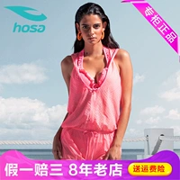 Hosa hosa tam giác chia áo tắm đồ bơi bảo thủ đồ bơi mùa xuân nóng bỏng nữ chia áo tắm 116111231 - Bộ đồ bơi hai mảnh 	bikini 2 mảnh màu đỏ	