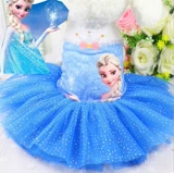 Свадебное платье для принцессы, вечернее платье, летняя юбка, летняя одежда, «Холодное сердце»