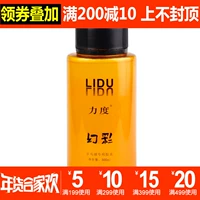 YAOSIR cường độ Symphony 300ML bóng bàn đặt keo hữu cơ keo dán keo bóng bàn keo hộp bóng bàn 6 quả