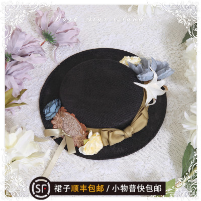 taobao agent Deposit reservation*Flower time Blossom Popinte/Bian Pick/Cat hat/brooch Dark Star Island