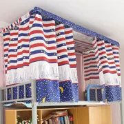 Sinh viên trang trí rèm cửa kính chắn gió sinh viên đại học khung phòng công chúa mã hóa ký túc xá treo sách đơn giản tường giường - Bed Skirts & Valances