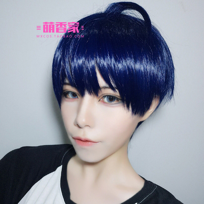 taobao agent Mengxiangjia A3 Music Mobile Games Winter Yuegang 紬 紬 COSPLAY wig