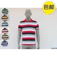 Benny Road Men Cotton thoải mái sọc ngắn tay áo thun áo phông POLO 88501110 - Polo ao polo nam