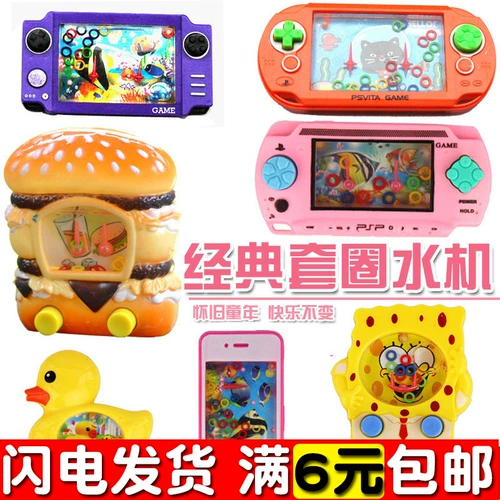 Игрушка для детского сада, награда, подарок на день рождения