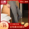 Товары от 三枪内衣商城