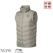 Li Ning xuống vest nam bóng rổ áo khoác ấm đứng cổ áo nam mùa đông ngỗng giản dị xuống quần áo thể thao AMRN033 - Áo thể thao