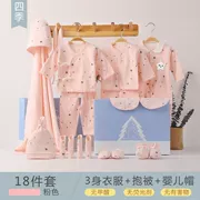 Bộ quà tặng công chúa bộ quần áo mới 0-1 tuổi 3 tháng tuổi bé gái sơ sinh Bộ hộp bé mùa hè - Bộ quà tặng em bé