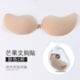 Vô hình silicone núm vú quây đồ lót nữ chống bong ra dây đeo vai tụ tập chống trượt áo ngực mỏng dán váy cưới nữ - Nắp núm vú dán nâng ngực silicon không dây