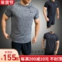 Một chiếc áo khoác nam Dema UNDER ARMOR UA lỏng nhanh khô tay chạy áo thun thể thao siêu mỏng 1228539 áo tanktop nam khoét nách sâu