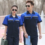 Ся Зуо Костюма Мужчины и женщины  Смущение  Шаллую систему рукава рукава гривы.