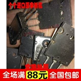 [Прямая съемка] HD TV Callet Management 2SC5859 C5859 Импорт и раскрытие