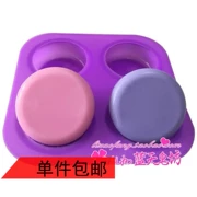 Khuôn xà phòng làm bằng tay Silicone Khuôn xà phòng bốn hàng 4 vòng Khuôn xà phòng tròn Tiêu chuẩn - Tự làm khuôn nướng