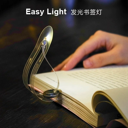 Easy Light Light светодиодная закладка Light Black Technology Творческие портативные светильники Night Light Simple Nights Light чтение закладка