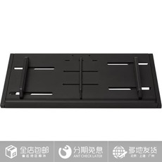 Аксессуары для гитары