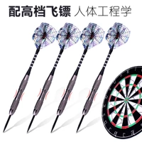 Mục tiêu phi tiêu thiết lập đồ chơi trẻ em nhà bay cạnh tranh tiêu chuẩn chuyên nghiệp - Darts / Table football / Giải trí trong nhà phi tiêu cho bé