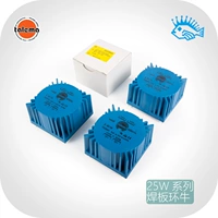 Новый 25Va Square Square PCB Sware Board Sceed Cring Crind Carttle Transformer 7V/9V/12V/15V/18V