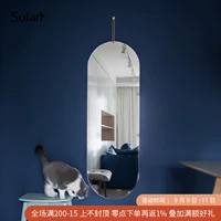 Shufan/Northern Europe Simple Praping Mircor/стена -зеркальное испытательное комнату для ванной комнаты в ванной