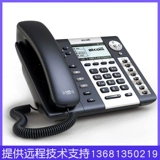 Простая линия A68W SIP Phone Support Support Poe Gigabit Wireless LAN IP -телефон WiFi WiFi