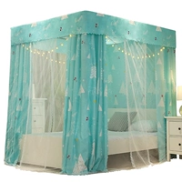 Rèm giường cộng với màn chống muỗi Công chúa gió gạc tích hợp giường gia đình 幔 màn hình phòng ngủ vật lý cô gái kín - Bed Skirts & Valances màn gió