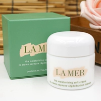 La Mer/Hailan Mystery Lamer Essence Cream 60mlsoft Cream Cream Увлажняющая кожа кожи