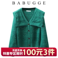 Осенний свитер, трикотажная куртка, в корейском стиле, V-образный вырез, коллекция 2022, оверсайз