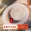 Товары от 瑾言天然珠宝批发