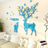 Креативное украшение для спальни, трехмерные наклейки на стену для гостиной, наклейка, настенный диван, в 3d формате, генерирование электричества