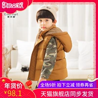 Áo vest bé trai cotton dày vest mùa thu đông trong trang phục vest bé trai 2018 phiên bản Hàn Quốc mới cộng với áo nhung thủy triều quần áo trẻ sơ sinh
