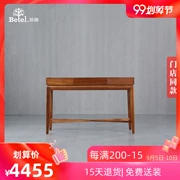 [Ronglin trầu đồ nội thất đích thực] mới hiện đại Trung Quốc chân gỗ rắn phòng khách bàn ăn nhà hàng bàn ăn R031 - Bàn / Bàn