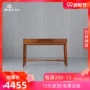 [Ronglin trầu đồ nội thất đích thực] mới hiện đại Trung Quốc chân gỗ rắn phòng khách bàn ăn nhà hàng bàn ăn R031 - Bàn / Bàn bộ bàn ăn đẹp