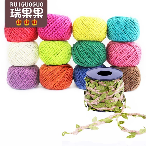 Чистый склад Все 2 листья ручной работы Yuan Diy, хлорофита, нарезанный веревочный веревочный веревочный