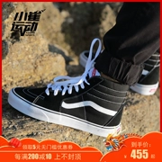 Xiao Cui Sports Vans Vans Sk8Hi Giày thể thao thông thường màu đen cổ điển cao cấp VN-0D5IB8C