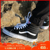 Xiao Cui Sports Vans Vans Sk8Hi Giày thể thao thông thường màu đen cổ điển cao cấp VN-0D5IB8C giày nữ sneaker