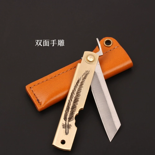 После удобрения семейства медведя держите удобрение ножа, держите удобрение ножа, держите удобрение для стального ножа и сохраняйте характеристики маленького ножа