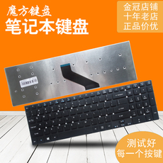 Клавиатура acer宏基5830/t/tg 5755g v3-571g/771g/551g/572g键盘p255-mp/mg Keyboard Rubik's