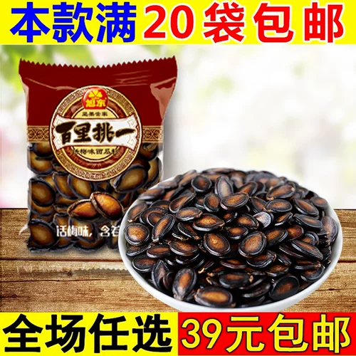 Xu Dong Диалект сливы семена арбума маленькая упаковка Небольшие закуски, закуски, закуски, повседневная еда, снеки с новым годом черной дыни закуски