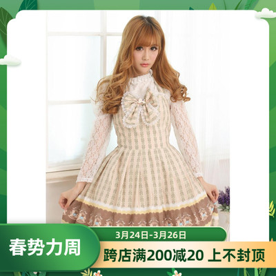 taobao agent Genuine small princess costume, dress, Lolita style