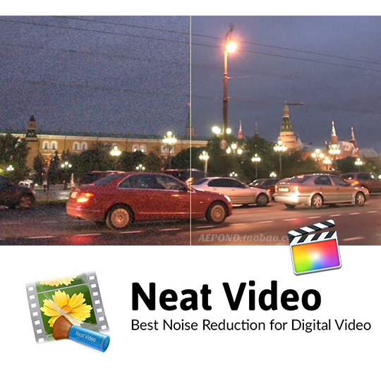 【A187】专业视频降噪PR插件 Neat Video Pro 5.0.2 Win破解版