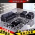 Sofa văn phòng đơn giản kinh doanh đơn giản hiện đại da ba người phần cứng sofa văn phòng bàn cà phê kết hợp đồ nội thất - Nội thất văn phòng Nội thất văn phòng