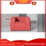 Ghế sofa đơn tối giản bộ tứ ghế sofa thiết kế hiện đại giải trí nội thất văn phòng tiếp tân ghế văn phòng Lahti - Đồ nội thất thiết kế sofa bed giá rẻ