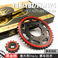 khóa đĩa xe máy Thích hợp cho xe máy Yamaha Tianjian Tianji 125 JYM125 YBR125 bộ chuỗi xích xích xích bọc tay ga xe máy