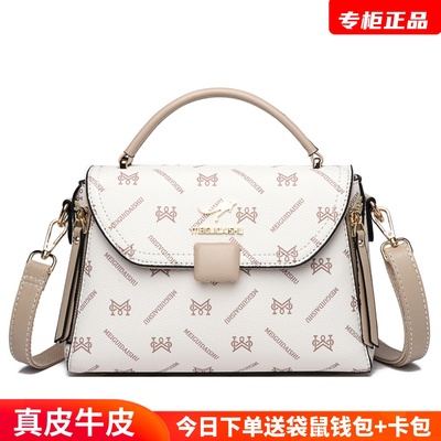taobao agent Demi-season fashionable handheld shoulder bag, western style