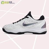 Nike, тенниски, износостойкая спортивная обувь