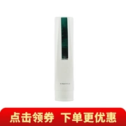 Kem dưỡng da da mỹ phẩm chính hãng Chiman 240g massage mặt dưỡng ẩm cho da nuôi dưỡng - Kem massage mặt