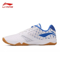 Giày bóng bàn chính hãng Li Ning giày nam chuyên nghiệp đội tuyển quốc gia Giải vô địch bóng bàn thế giới với cùng một đoạn giày bóng bàn chống trượt giày thể thao adidas nữ