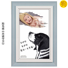 Вышитая картина с изображением ребенка 吉祥童子狗宝宝出生礼物定制12生肖胎毛画婴儿纪念品忠诚守卫2018