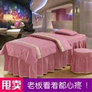 Nhà máy trực tiếp bốn mùa phổ quát vẻ đẹp bao gồm bốn bộ màu rắn massage giường bao gồm giường đẹp thẩm mỹ viện đặc biệt bao gồm giường - Trang bị tấm