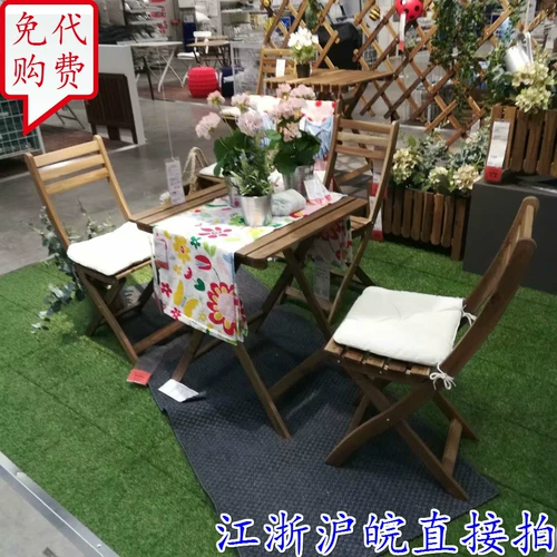 Ikea Onemic Poicking Ahhon Shimu Деревянный стол складной стол с балконом Стол Стол Стол столик журнальный столик на открытом воздухе и стульях